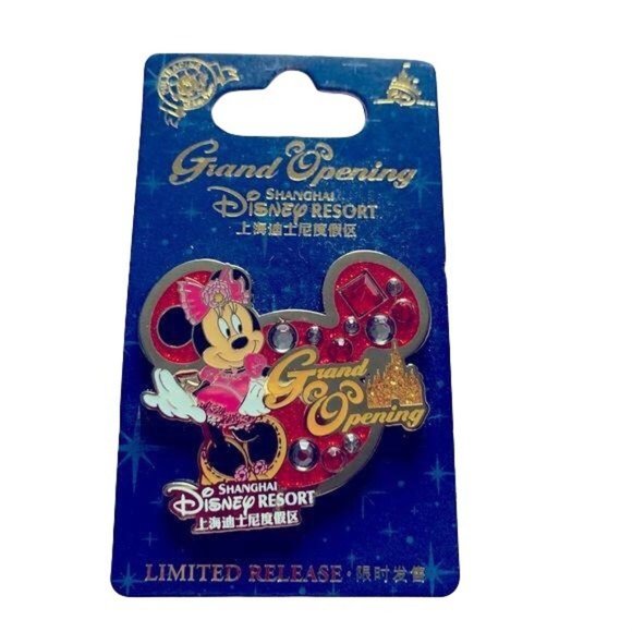 Shanghai Disney Grand Opening Minnie Mouse Pin - Picture 1 of 2